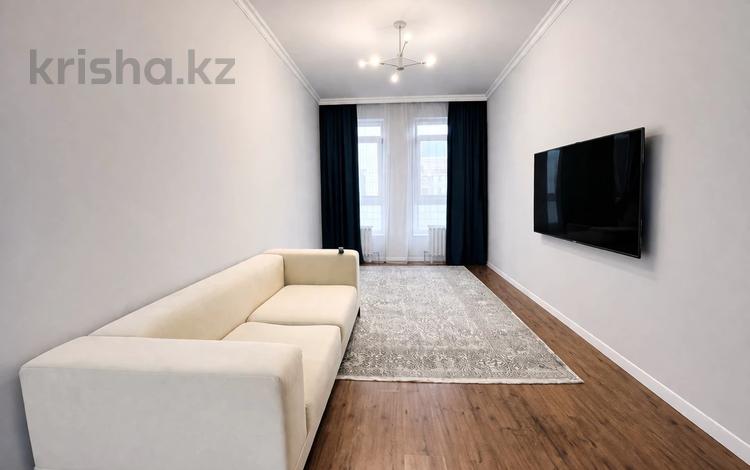 2-комнатная квартира · 60 м² · 4/14 этаж, Туркестан 14 — Ботанический сад за 36.9 млн ₸ в Астане, Есильский р-н — фото 21