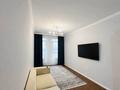 2-комнатная квартира · 60 м² · 4/14 этаж, Туркестан 14 — Ботанический сад за 36.9 млн ₸ в Астане, Есильский р-н — фото 4