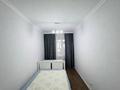 2-комнатная квартира · 60 м² · 4/14 этаж, Туркестан 14 — Ботанический сад за 36.9 млн ₸ в Астане, Есильский р-н — фото 6