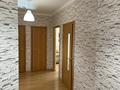 2-комнатная квартира · 60 м² · 4 этаж, ул. Сыганак 16 за 290 000 ₸ в Астане, Нура р-н — фото 2