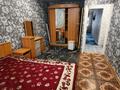 2-комнатная квартира · 47 м² · 1/5 этаж, Абая 35 за 85 000 ₸ в Темиртау — фото 8
