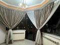 2-бөлмелі пәтер · 74 м² · 10/16 қабат, Аль-Фараби 53 — Бальзака, бағасы: 72 млн ₸ в Алматы, Бостандыкский р-н — фото 10