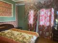 2-бөлмелі пәтер · 74 м² · 10/16 қабат, Аль-Фараби 53 — Бальзака, бағасы: 75 млн ₸ в Алматы, Бостандыкский р-н — фото 3