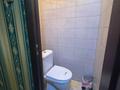 2-комнатная квартира · 54 м² · 4/5 этаж, мкр Алмагуль, жарокова — Срочная продажа, спешите - выгодный вариант! за 44 млн ₸ в Алматы, Бостандыкский р-н — фото 18