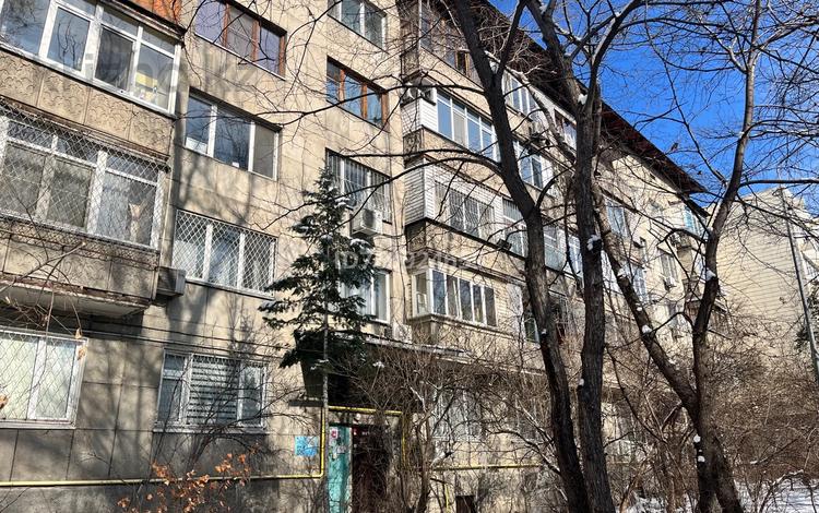 1-бөлмелі пәтер · 40.7 м² · 5/5 қабат, Карасай батыра 68 — Чайковского, бағасы: 45 млн ₸ в Алматы, Алмалинский р-н — фото 2