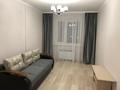 1-комнатная квартира · 36 м² · 3/16 этаж, Аль-Фараби 32 — Улы Дала за 23 млн ₸ в Астане, Есильский р-н
