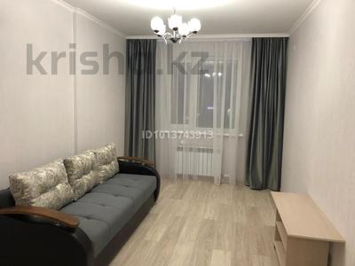 1-комнатная квартира · 36 м² · 3/16 этаж, Аль-Фараби 32 — Улы Дала за 23 млн ₸ в Астане, Есильский р-н