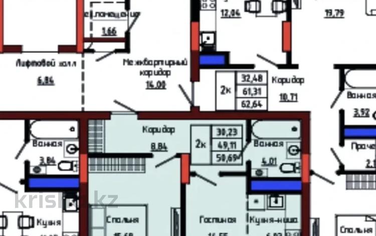 2-бөлмелі пәтер · 51 м² · 8/9 қабат, Улы Дала 28, бағасы: 29.8 млн ₸ в Астане, Нура р-н — фото 2