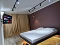 1-комнатная квартира · 33 м² · 3/5 этаж, Алашахан — Акимат романтик за 15 000 ₸ в Жезказгане — фото 3