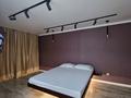 1-комнатная квартира · 33 м² · 3/5 этаж, Алашахан — Акимат романтик за 15 000 ₸ в Жезказгане — фото 5