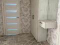 Часть дома · 3 комнаты · 81.3 м² · 3 сот., Леонова за 17.5 млн ₸ в Затобольске (Тобыле) — фото 5