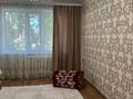 3-комнатная квартира · 70 м² · 7/9 этаж, 70 квартал 9 — Дютс жулдыз садик жастар орталыгы школа 31 колледж политех репетитор э за 17.3 млн ₸ в Темиртау