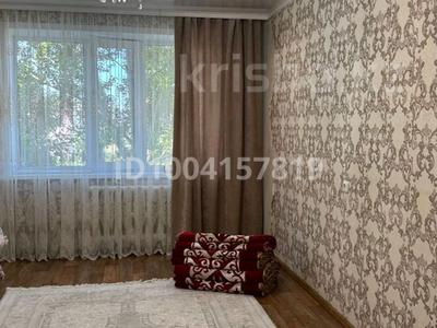 3-комнатная квартира · 70 м² · 7/9 этаж, 70 квартал 9 — Дютс жулдыз садик жастар орталыгы школа 31 колледж политех репетитор э за 18 млн 〒 в Темиртау