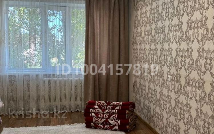 3-комнатная квартира · 70 м² · 7/9 этаж, 70 квартал 9 — Дютс жулдыз садик жастар орталыгы школа 31 колледж политех репетитор э за 17.3 млн ₸ в Темиртау — фото 2