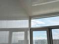 3-комнатная квартира · 70 м² · 7/9 этаж, 70 квартал 9 — Дютс жулдыз садик жастар орталыгы школа 31 колледж политех репетитор э за 17.3 млн ₸ в Темиртау — фото 8