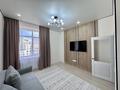 1-комнатная квартира · 38 м² · 9/10 этаж, Казыбек би — Төле Би, Ұлы Дала за 250 000 ₸ в Астане, Нура р-н