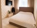3-комнатная квартира · 89.4 м² · 2/5 этаж, Саина 36а за 47 млн ₸ в Кокшетау — фото 4