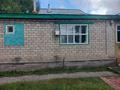 Отдельный дом · 6 комнат · 120 м² · 15 сот., Шиели 35а — Сусамыр кеменгерұлы за 25.5 млн ₸ в Астане, р-н Байконур — фото 2