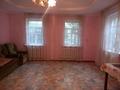 Отдельный дом · 6 комнат · 120 м² · 15 сот., Шиели 35а — Сусамыр кеменгерұлы за 25.5 млн ₸ в Астане, р-н Байконур — фото 5