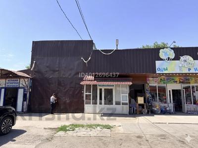 Еркін · 210 м², бағасы: 500 000 ₸ в Таразе