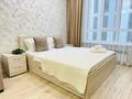2-бөлмелі пәтер · 81 м² · 4/12 қабат, Торекулова 95 — Mega Park, Арбат, ж/д вокзал, бағасы: 27 000 ₸ в Алматы