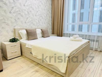 2-комнатная квартира · 81 м² · 4/12 этаж, Торекулова 95 — Mega Park, Арбат, ж/д вокзал за 25 000 〒 в Алматы