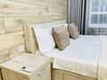 2-бөлмелі пәтер · 81 м² · 4/12 қабат, Торекулова 95 — Mega Park, Арбат, ж/д вокзал, бағасы: 27 000 ₸ в Алматы — фото 10