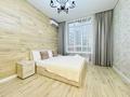 2-бөлмелі пәтер · 81 м² · 4/12 қабат, Торекулова 95 — Mega Park, Арбат, ж/д вокзал, бағасы: 27 000 ₸ в Алматы — фото 11