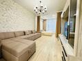 2-бөлмелі пәтер · 81 м² · 4/12 қабат, Торекулова 95 — Mega Park, Арбат, ж/д вокзал, бағасы: 27 000 ₸ в Алматы — фото 8