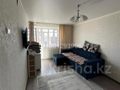 1-комнатная квартира · 41 м² · 5/5 этаж, Локомотивная 139 — В центре за 6.4 млн 〒 в Сортировке