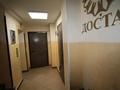 2-комнатная квартира, 56 м², 4/16 этаж, Мустафина за 22.5 млн 〒 в Астане, Алматы р-н — фото 18