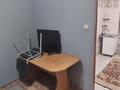 1-бөлмелі пәтер · 35 м² · 1 қабат, ул. Качалова 25, бағасы: 150 000 ₸ в Алматы, Алатауский р-н — фото 8