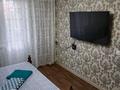 1-комнатная квартира · 32 м² · 3/5 этаж, Энергетиков 75 за 8 000 ₸ в Экибастузе — фото 2
