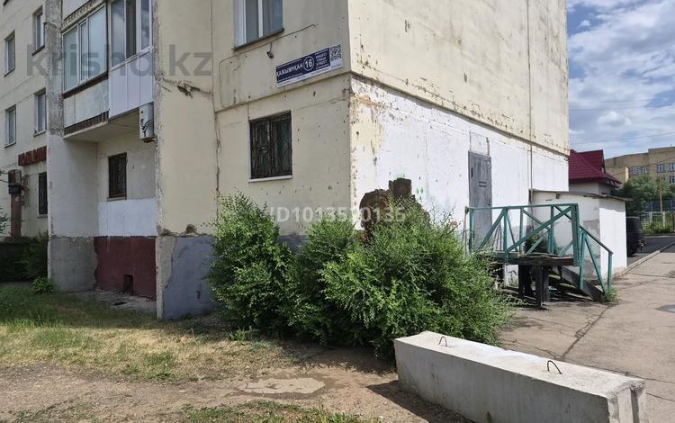 Свободное назначение, офисы, магазины и бутики, склады, общепит, салоны красоты, медцентры и аптеки, образование, кабинеты и рабочие места, студии · 95 м² за 550 000 ₸ в Астане, р-н Байконур — фото 2