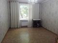 3-бөлмелі пәтер · 86 м² · 1/2 қабат, Жаркымбекова 16 — Парк металлург, бағасы: 35 млн ₸ в Шымкенте, Туран р-н — фото 12