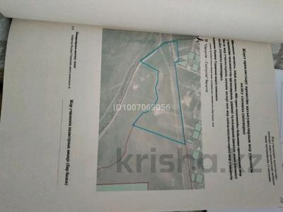 Участок · 4.6 га, мкр Курсай за 50 млн 〒 в Шымкенте, Туран р-н