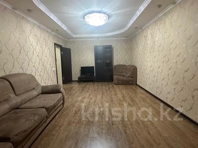 1-комнатная квартира · 65 м² · 4/8 этаж, Алтын ауыл 10 — Алтын ауыл за 150 000 〒 в Каскелене