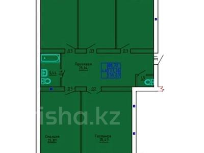 4-бөлмелі пәтер · 137.36 м² · 4/5 қабат, мкр. Алтын орда, Ораз Татеулы 15а — Акбобек, бағасы: 39.5 млн ₸ в Актобе