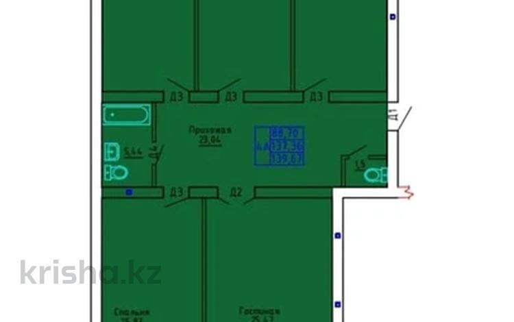 4-бөлмелі пәтер · 137.36 м² · 4/5 қабат, мкр. Алтын орда, Ораз Татеулы 15а — Акбобек, бағасы: 39.5 млн ₸ в Актобе — фото 2