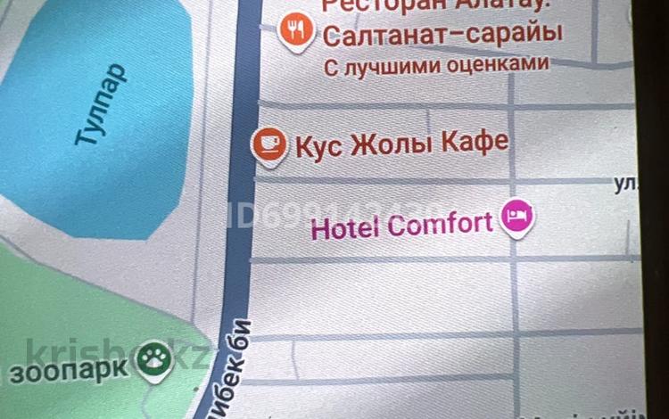 Жер телімі · 10 сотық, Қайтпас 1 ш/а. — Акбаева, бағасы: 70 млн ₸ в Шымкенте, Каратауский р-н — фото 4