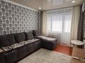 2-бөлмелі пәтер · 44 м² · 4/5 қабат, Микрорайон Сатпаева 11 — Абая, бағасы: 14 млн ₸ в Балхаше