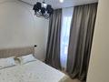 2-комнатная квартира · 48 м² · 7/12 этаж, мкр Кулагер 31 за 38 млн ₸ в Алматы, Жетысуский р-н — фото 7