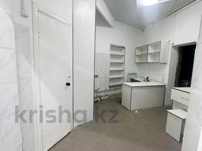 Аренда коммерческой недвижимости в Алматы: Свободное назначение · 120 м² за 500 000 〒 Свободное назначение · 120 м² за 500 000 〒 в Алматы, Ауэзовский р-н
