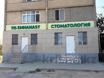 Медорталықтар мен дәріханалар · 100 м², бағасы: 34.5 млн ₸ в Актау, 8-й мкр