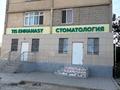 Медорталықтар мен дәріханалар · 100 м², бағасы: 34.5 млн ₸ в Актау, 8-й мкр — фото 9