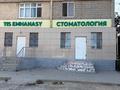 Медорталықтар мен дәріханалар · 100 м², бағасы: 34.5 млн ₸ в Актау, 8-й мкр — фото 6