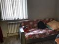 Часть дома · 4 комнаты · 72 м² · 6 сот., Альдибекова 35/8 за 15.5 млн ₸ в Шамалгане — фото 11