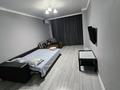 1-комнатная квартира · 48 м² · 2/9 этаж, мкр. Алтын орда 10Е к1 — Досмухамедулы за 15 000 ₸ в Актобе — фото 2