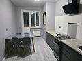 1-комнатная квартира · 48 м² · 2/9 этаж, мкр. Алтын орда 10Е к1 — Досмухамедулы за 15 000 ₸ в Актобе — фото 4