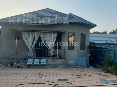 Отдельный дом · 4 комнаты · 135 м² · 4 сот., мкр Достык 44 за 100 млн ₸ в Алматы, Ауэзовский р-н